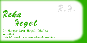 reka hegel business card